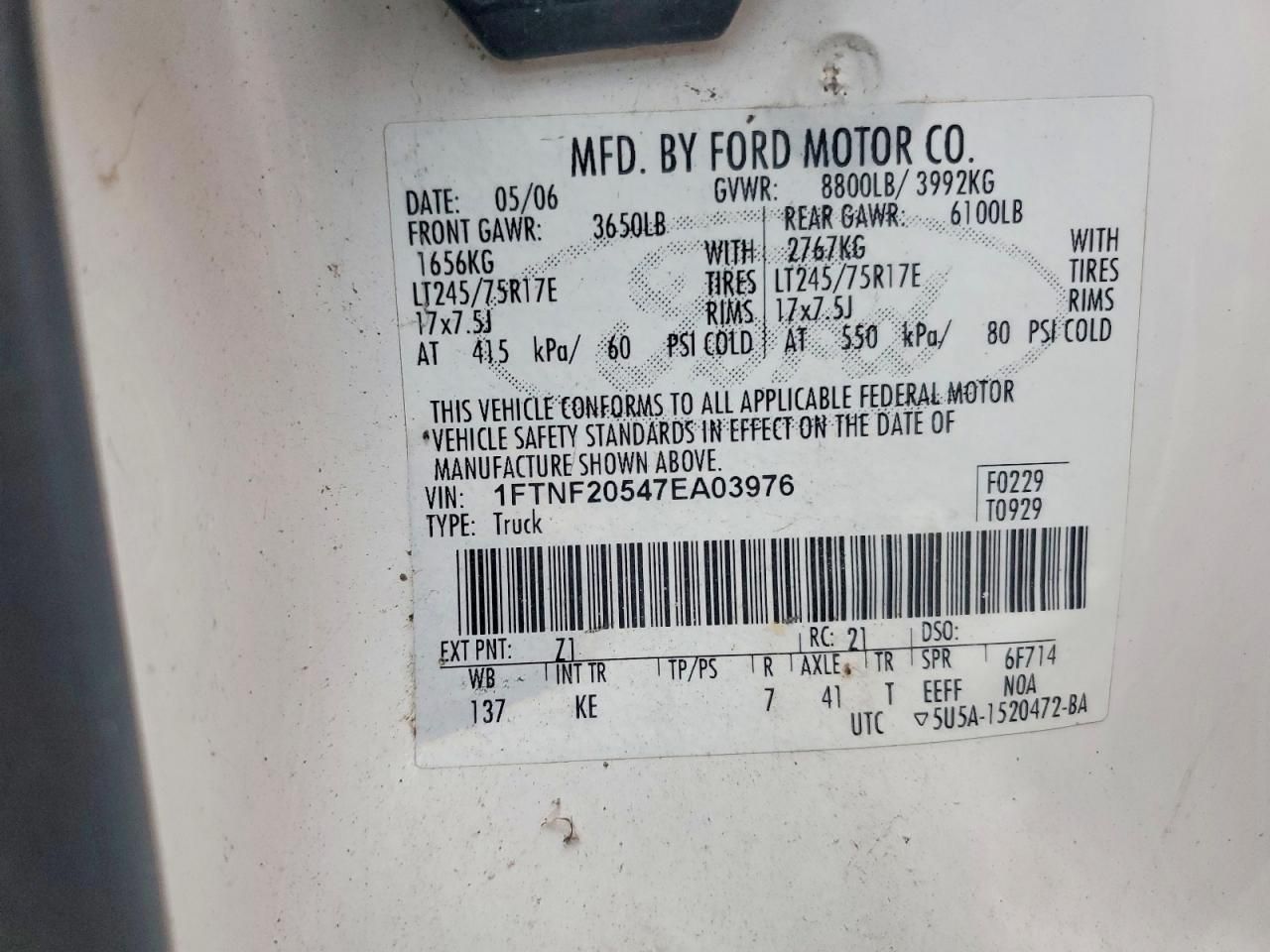 2007 Ford F250 Super Duty