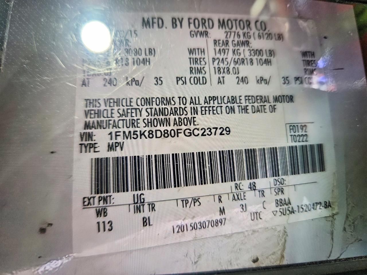 2015 Ford Explorer xlt