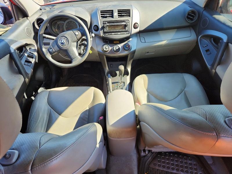 2012 Toyota Rav4