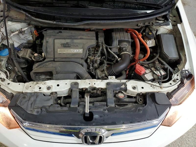 2012 Honda Civic Hybrid