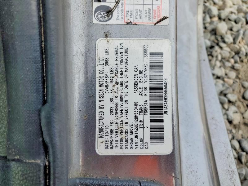 2011 Nissan 370z Base