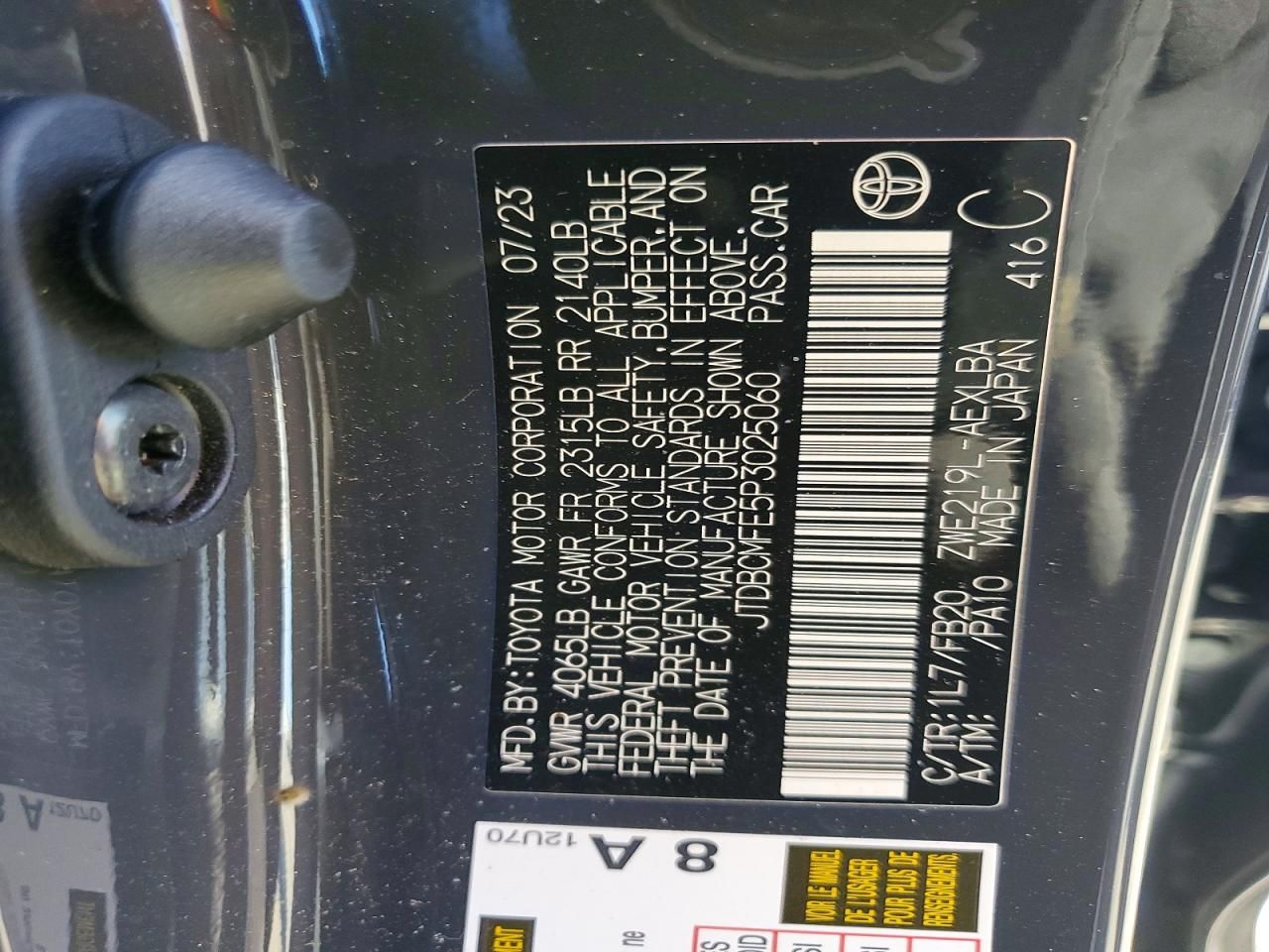 2023 Toyota Corolla le