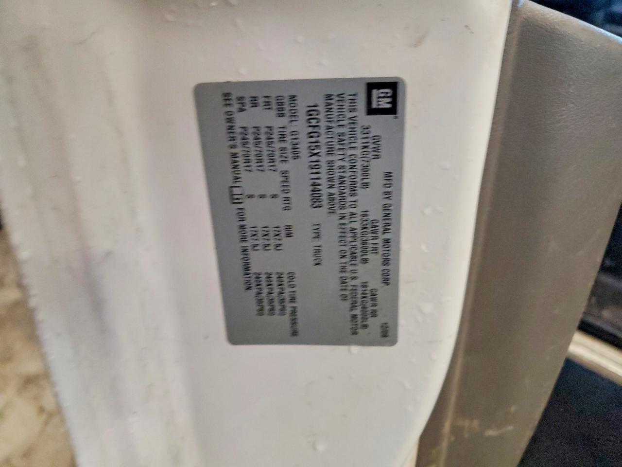 2009 Chevrolet Express G1500