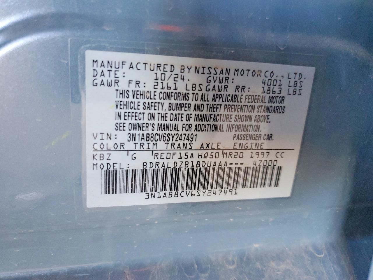 2025 Nissan Sentra sv