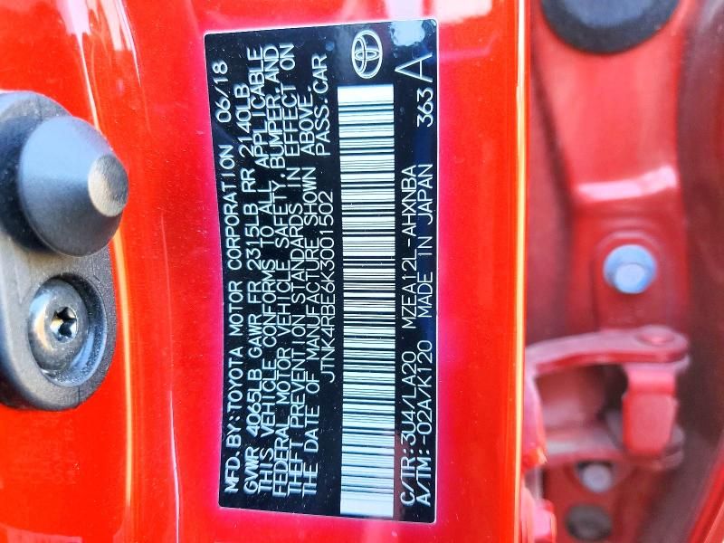 2019 Toyota Corolla se