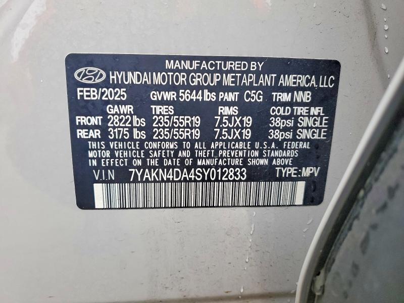 2025 Hyundai Ioniq 5 sel