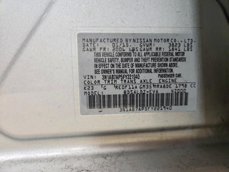 2015 Nissan Sentra s