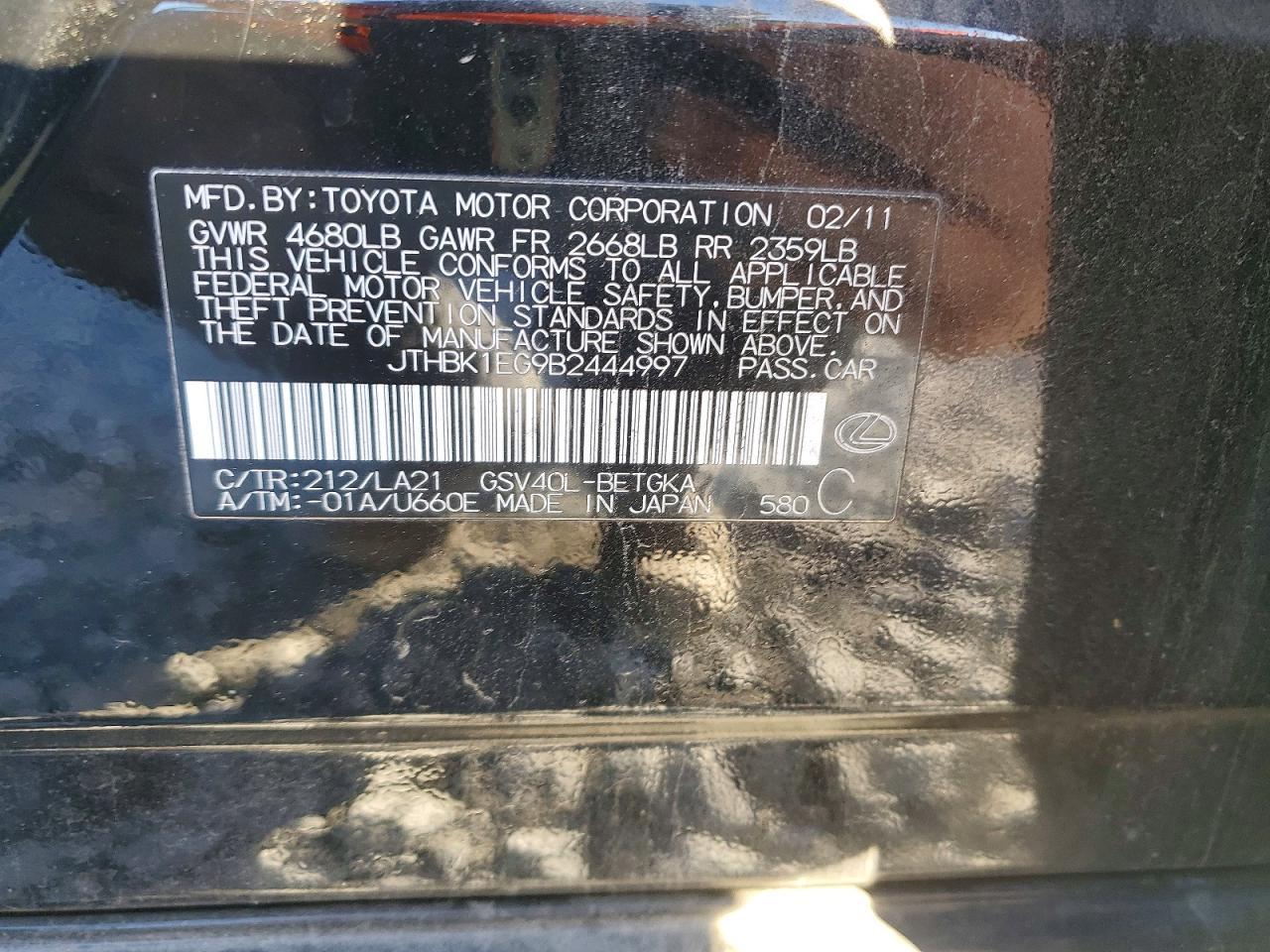 2011 Lexus Es 350