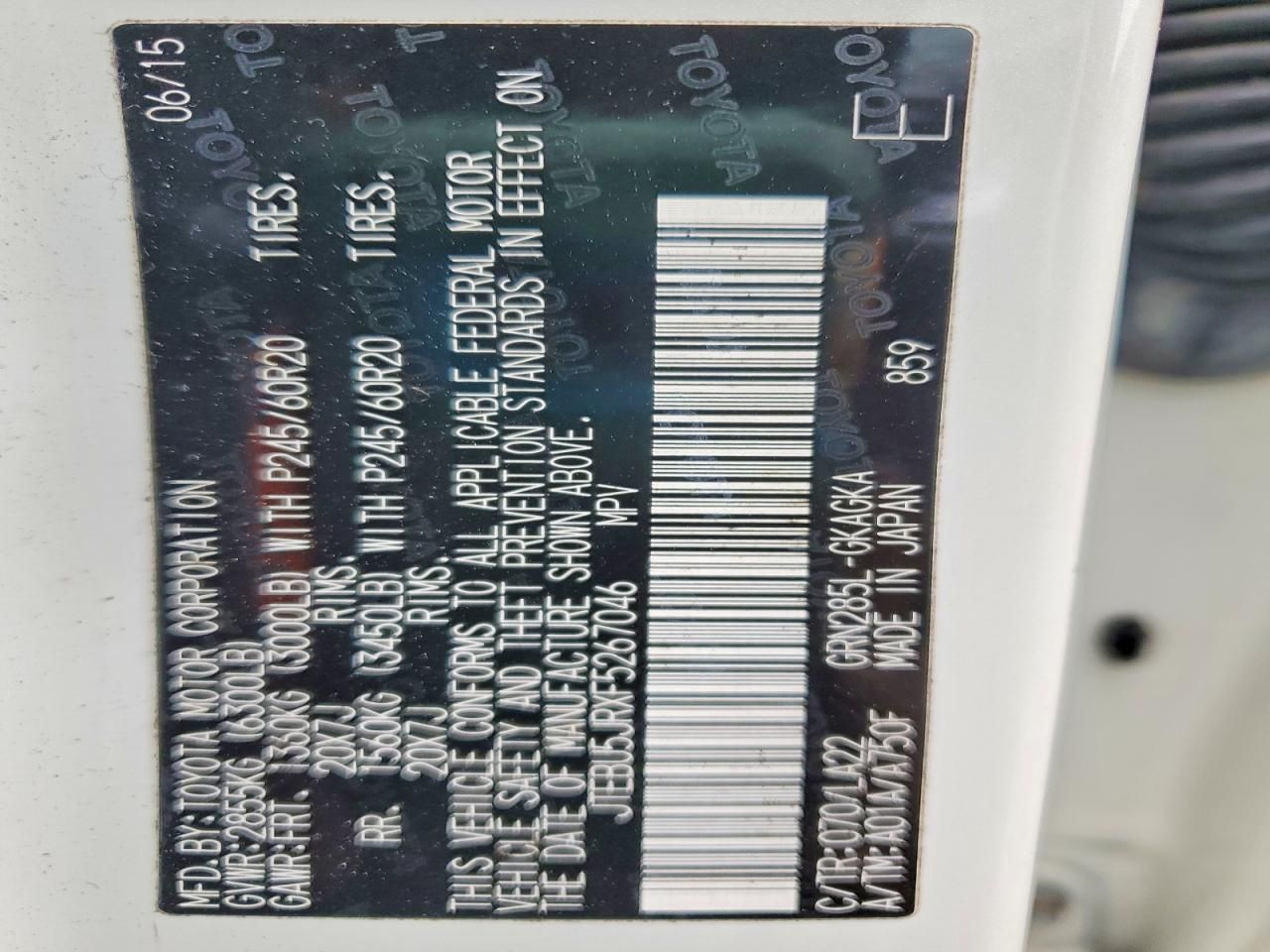 2015 Toyota 4runner Sr5/sr5 Premium