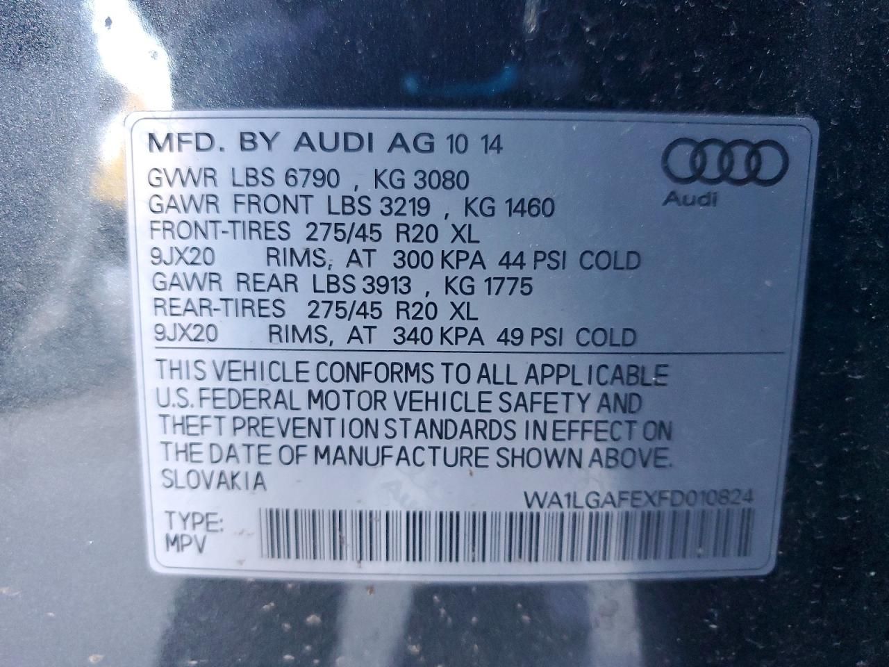 2015 Audi Q7 Premium Plus