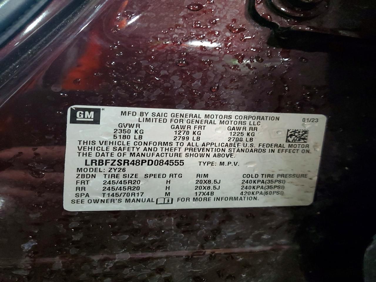 2023 Buick Envision Avenir