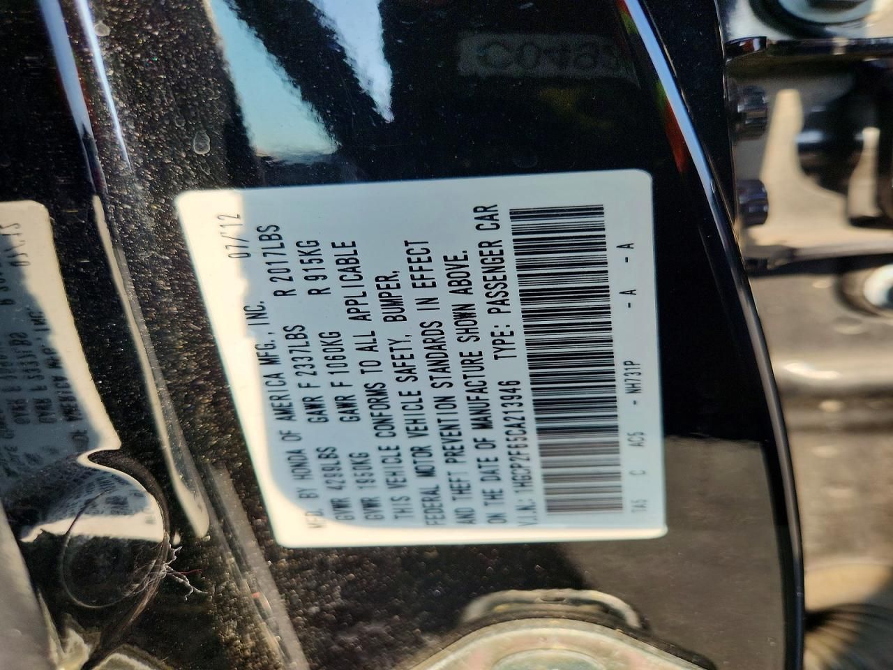 2012 Honda Accord se