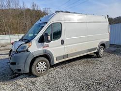Salvage Trucks for sale at auction: 2016 Dodge RAM Promaster 2500 Utility / Service Van