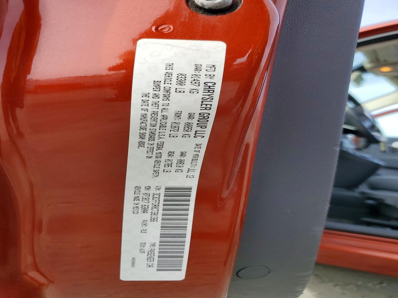 2012 Fiat 500 pop