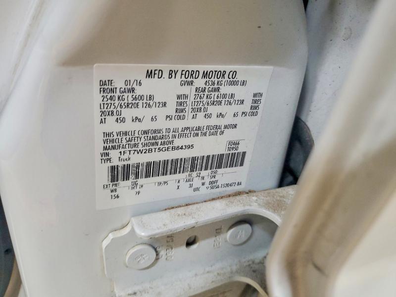 2016 Ford F250 Super Duty