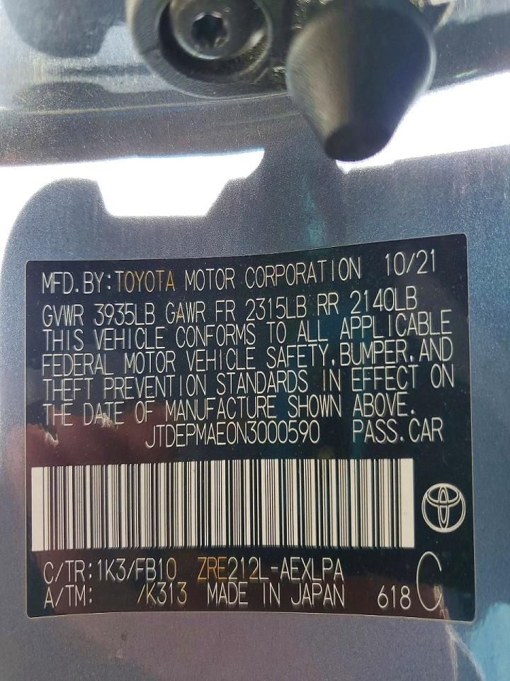 2022 Toyota Corolla le