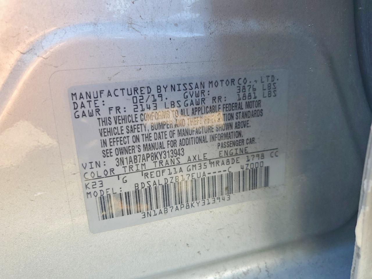 2019 Nissan Sentra s