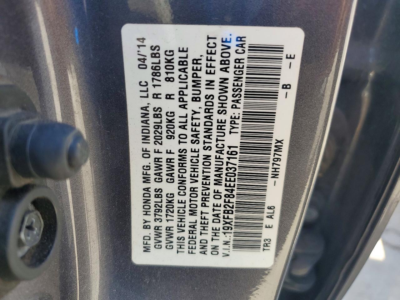 2014 Honda Civic ex