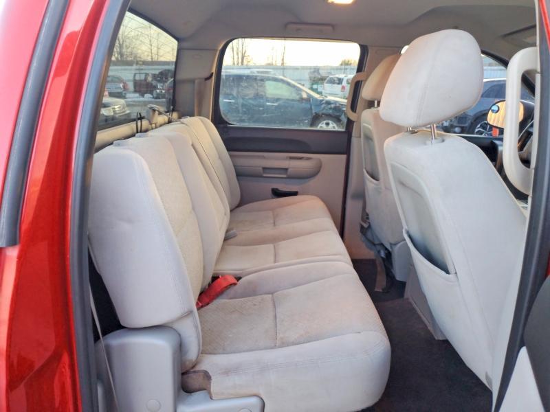 2008 Chevrolet Silverado K1500