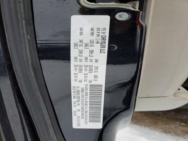 2009 Chrysler Town & Country Touring