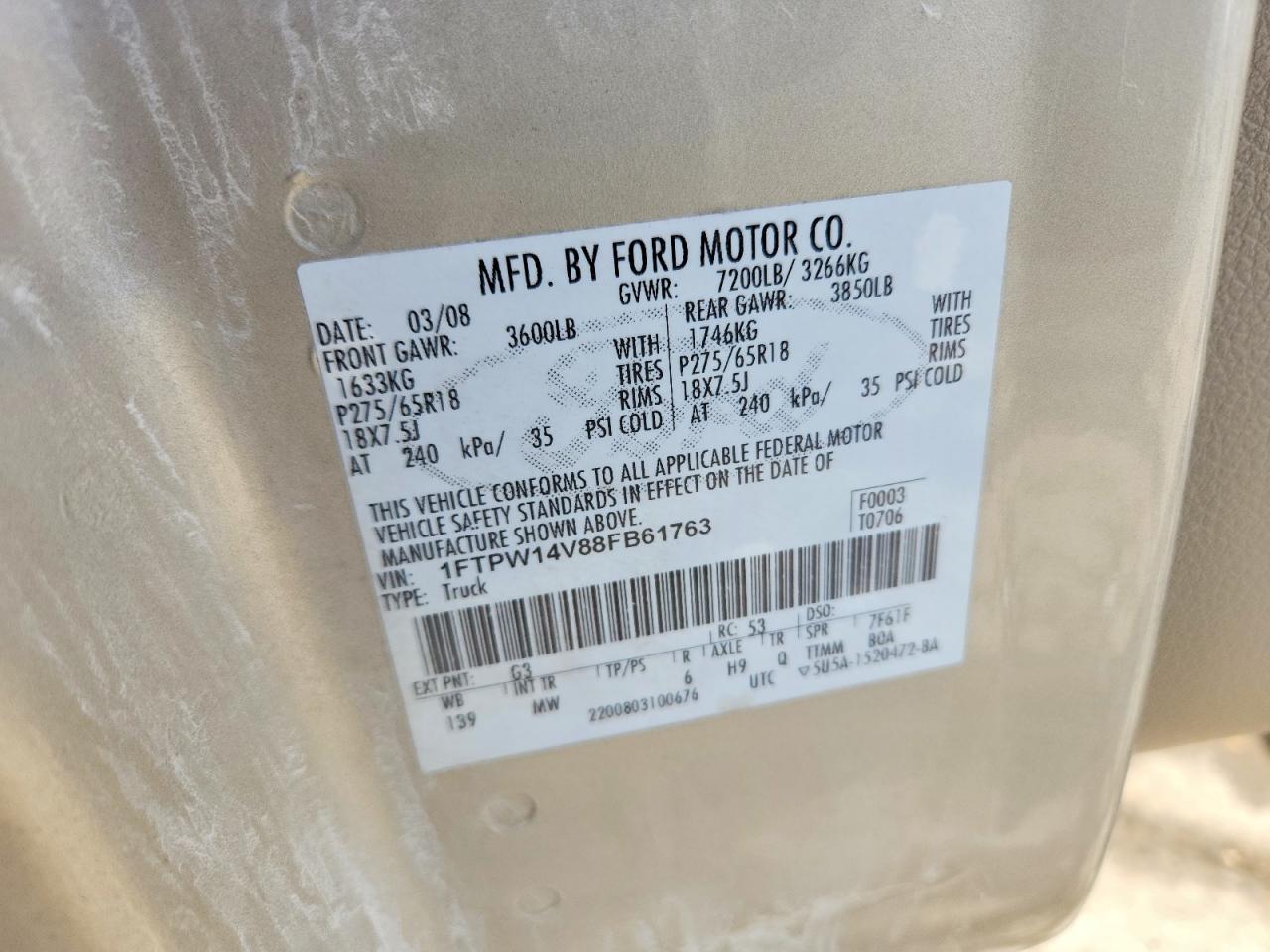 2008 Ford F150 Supercrew