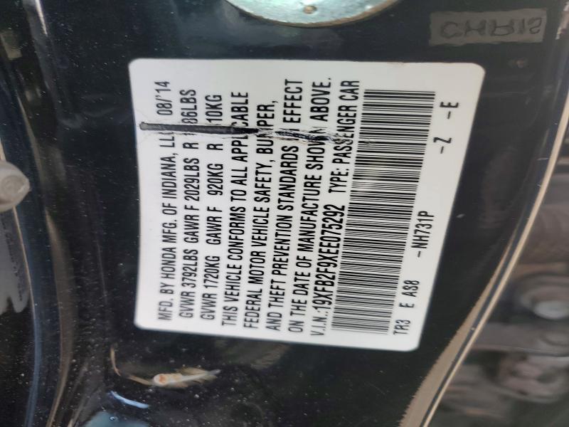 2014 Honda Civic exl
