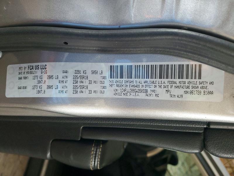 2016 Jeep Cherokee Limited