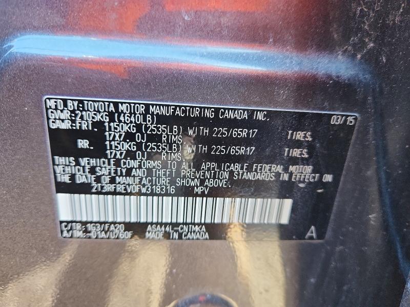 2015 Toyota Rav4 xle