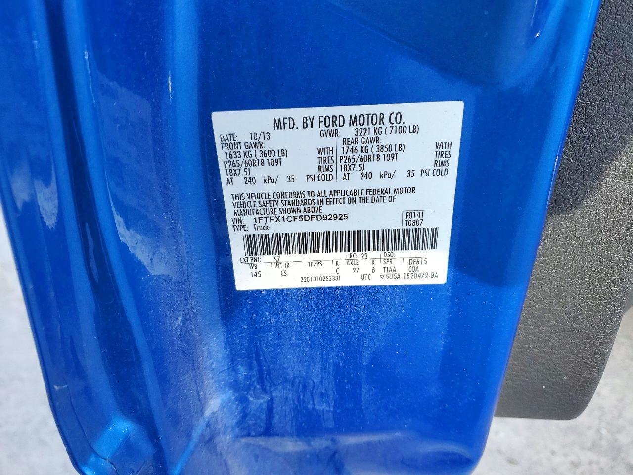 2013 Ford F150 Super Cab