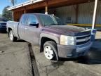 2008 Chevrolet Silverado K1500