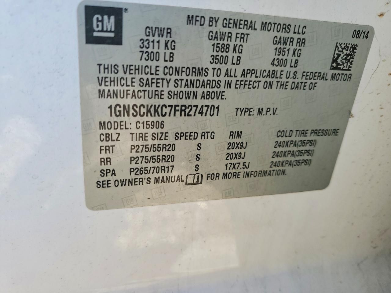 2015 Chevrolet Suburban C1500 ltz