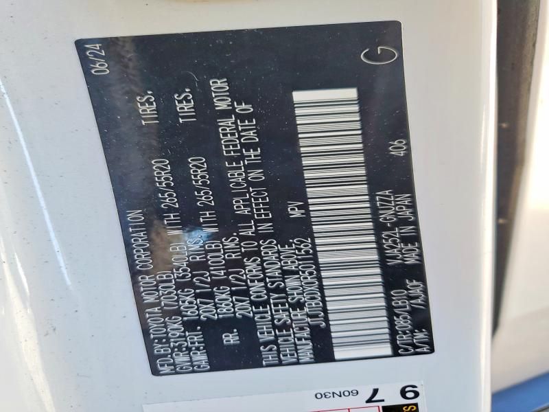 2024 Lexus Gx 550 Premium+