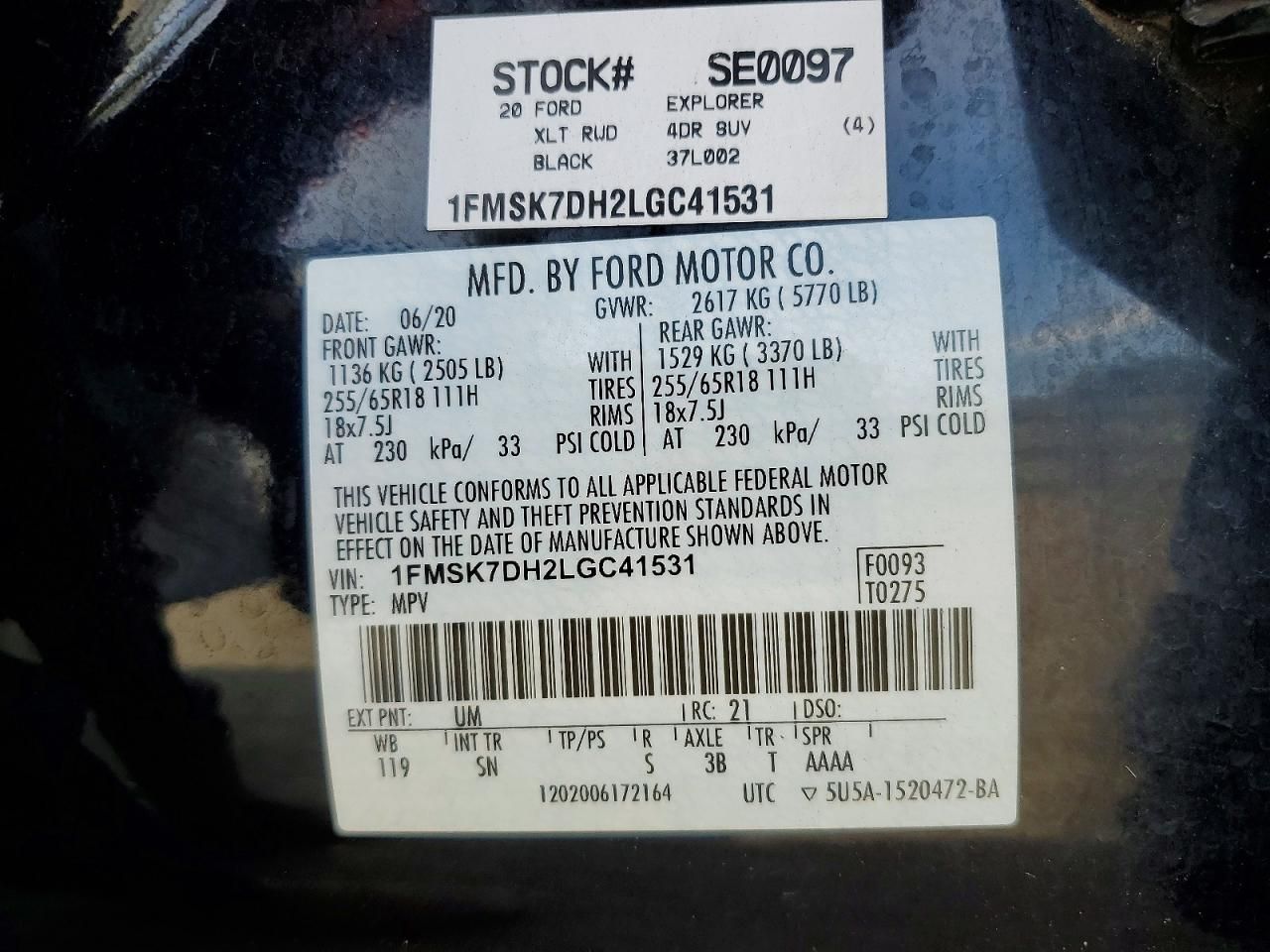 2020 Ford Explorer xlt