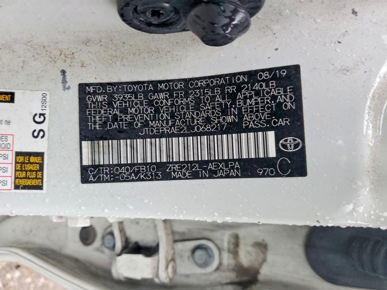 2020 Toyota Corolla le