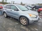 2007 Honda Cr-v ex