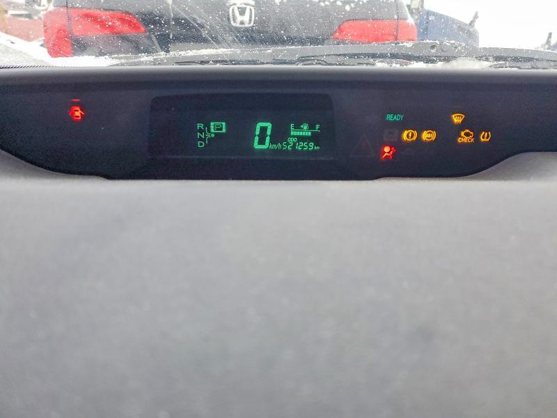 2008 Toyota Prius