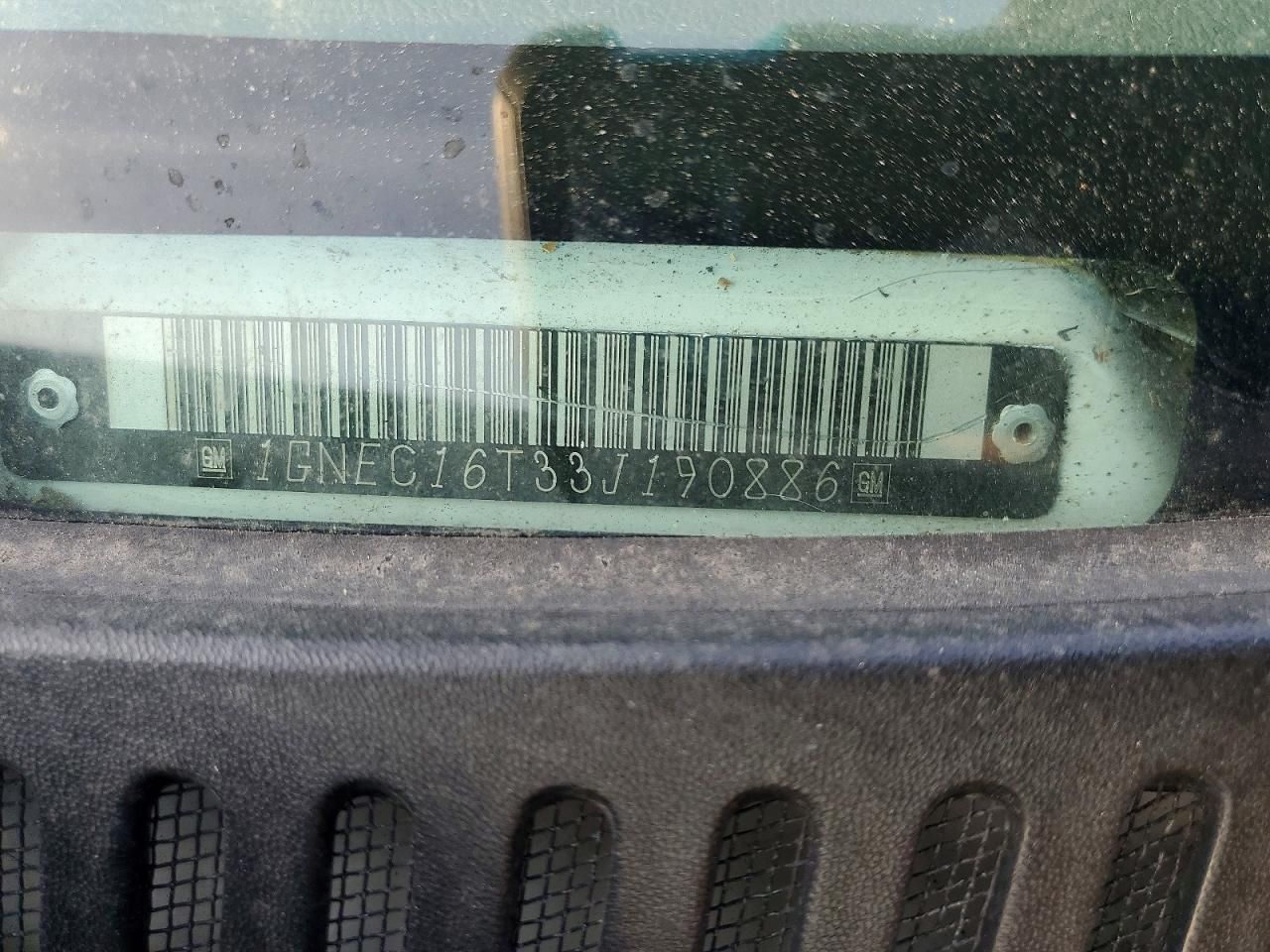 2003 Chevrolet Suburban C1500