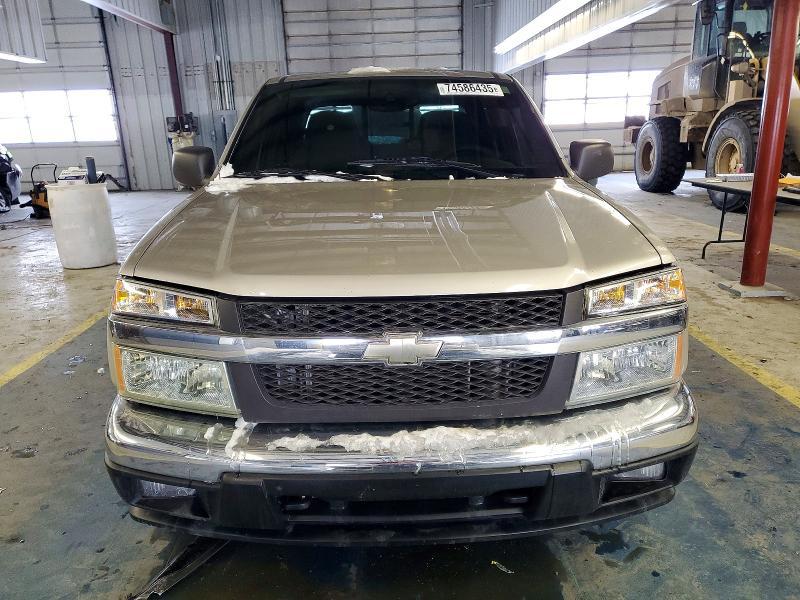 2006 Chevrolet Colorado