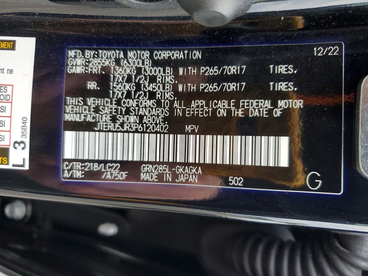 2023 Toyota 4runner se