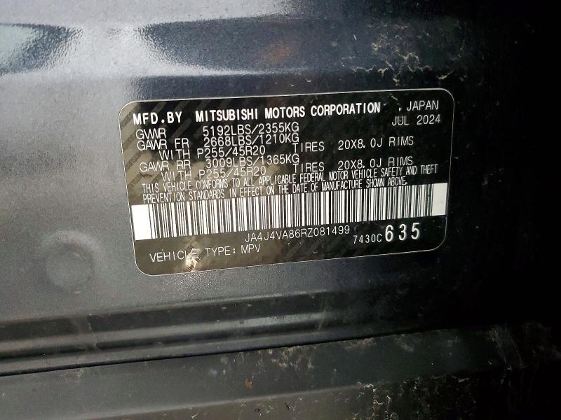 2024 Mitsubishi Outlander se