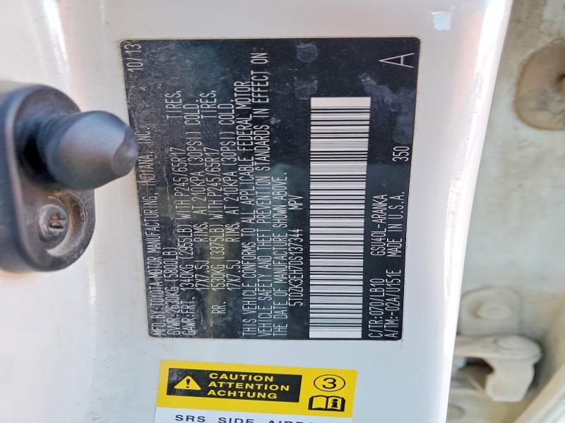 2013 Toyota Highlander Base