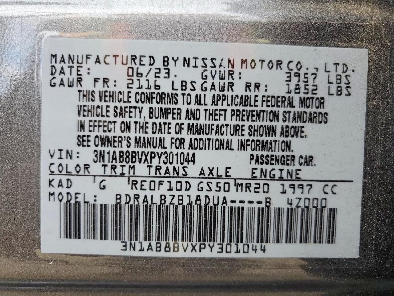 2023 Nissan Sentra s