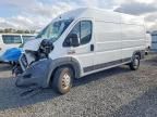 2021 Dodge Ram Promaster 2500 2500 High
