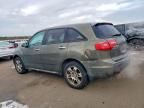 2007 Acura Mdx Technology