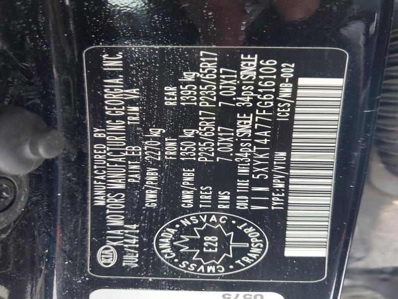 2015 KIA Sorento lx
