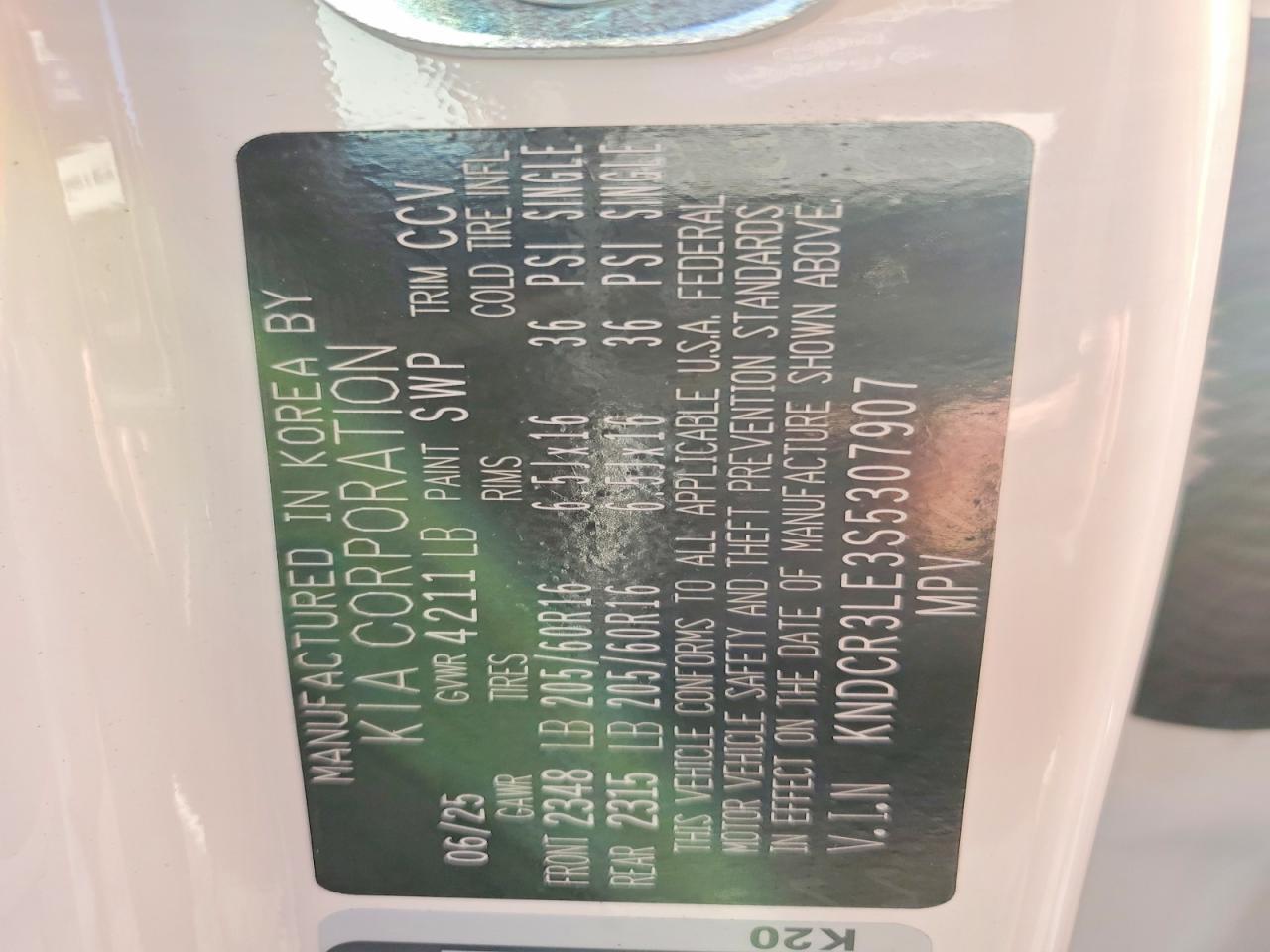 2025 KIA Niro ex