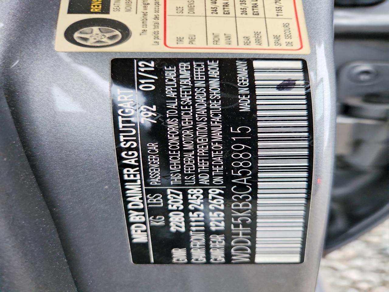 2012 Mercedes-Benz E 350