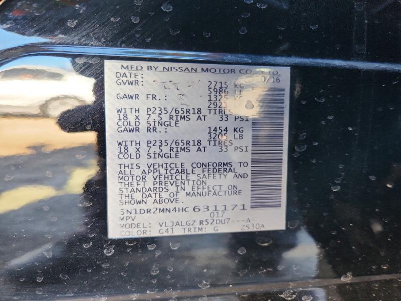 2017 Nissan Pathfinder s