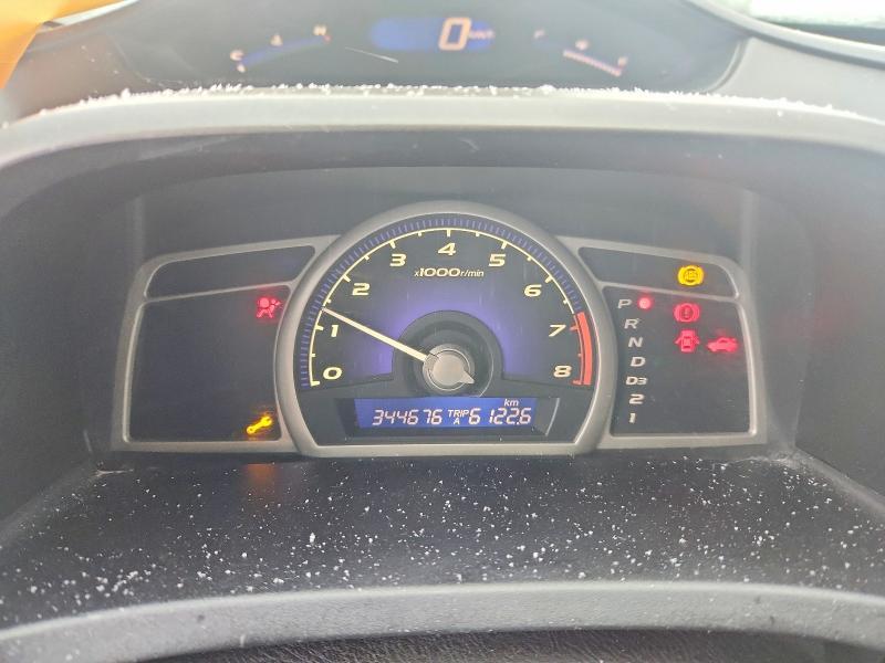 2010 Honda Civic Lx-s