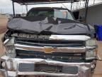 2015 Chevrolet Silverado K2500 Heavy Duty lt